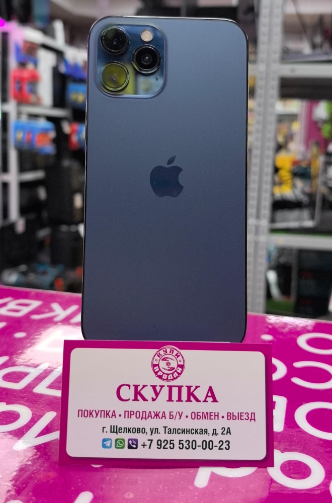 Смартфон iPhone 12 PRO MAX 256 Gb 85%