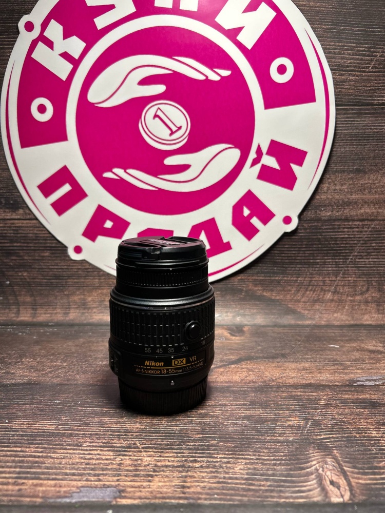 Объектив Nikon AF-S NIKKOR 18-55MM