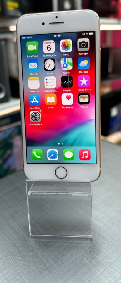 Смартфон iPhone 8 64 Gb