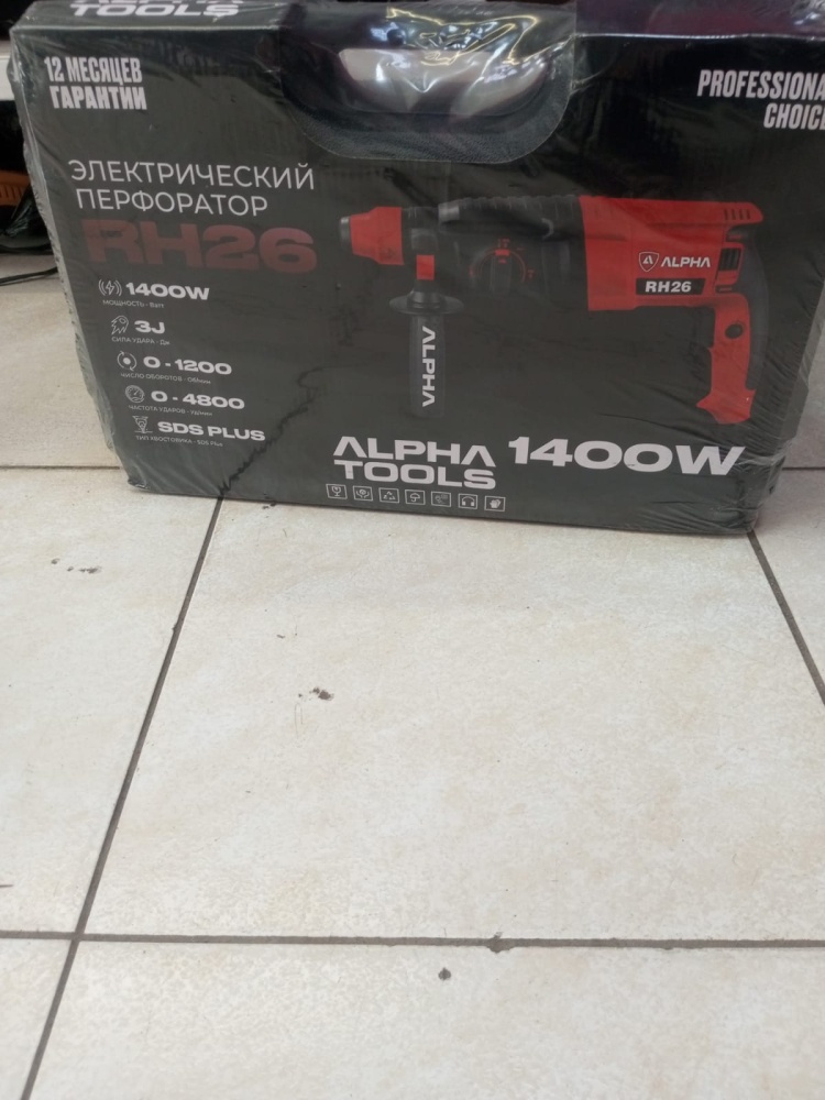 Перфоратор ALPHA rh26