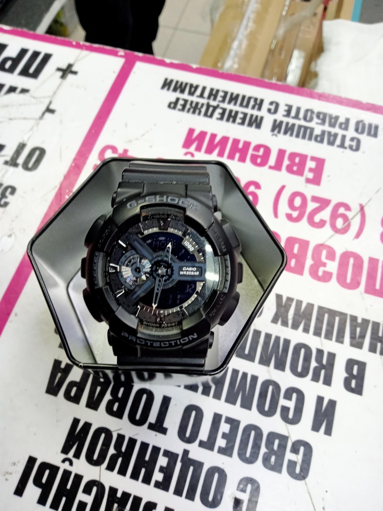 Часы CASIO G-SHOCK GA-110