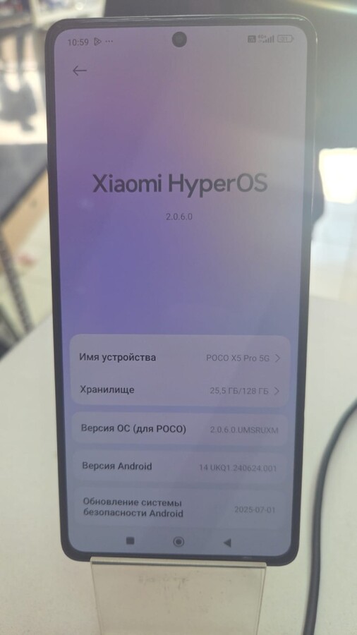 Смартфон Xiaomi Poco X5 pro 6\128