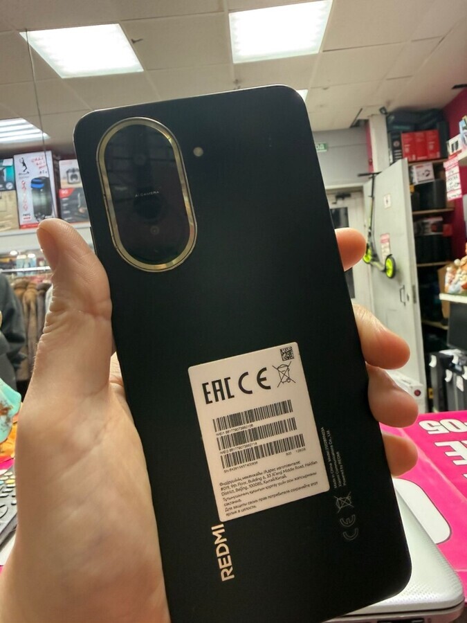 Смартфон Xiaomi Redmi A5 (4\128)