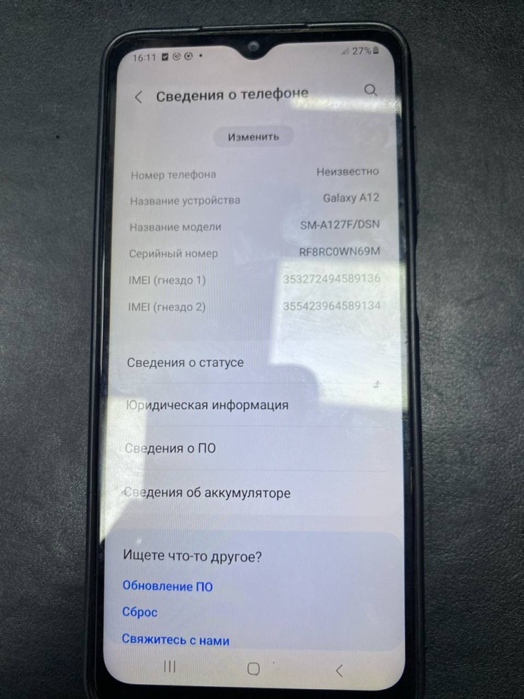 Смартфон Samsung A12 32gb