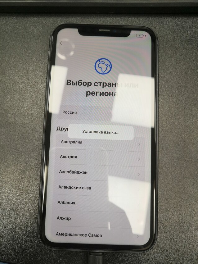 Смартфон iPhone 11 64Gb