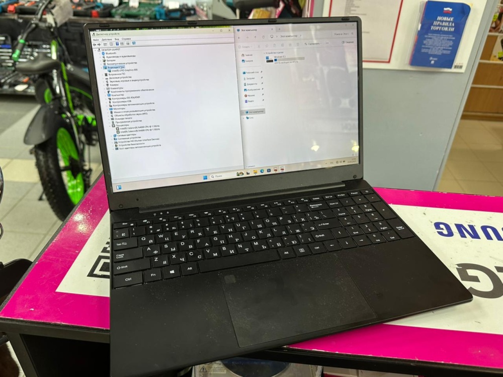 Ноутбук Celeron N4000 1.1GHz /16/512
