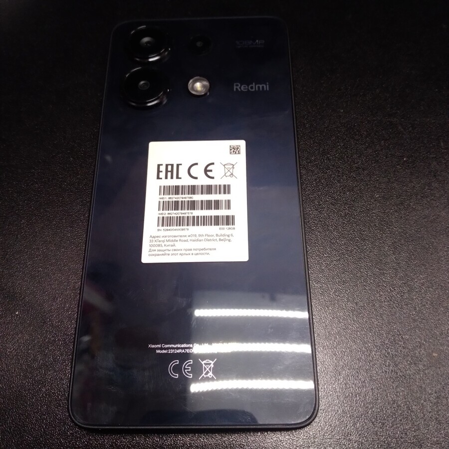 Автоакустика др марка raien