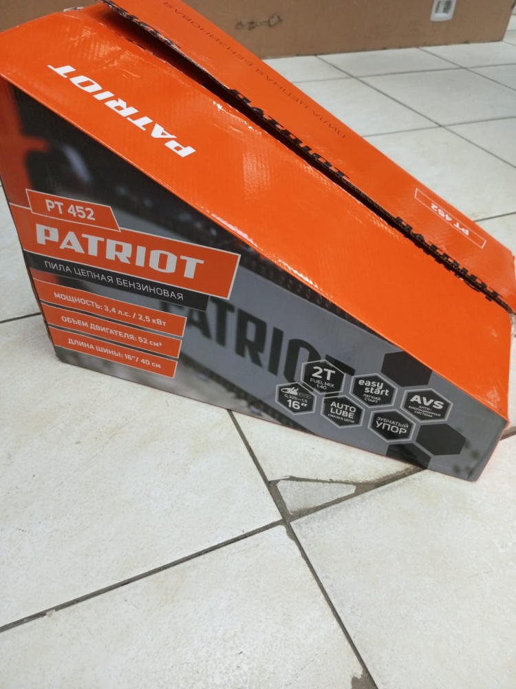 Бензопила PATRIOT pt425