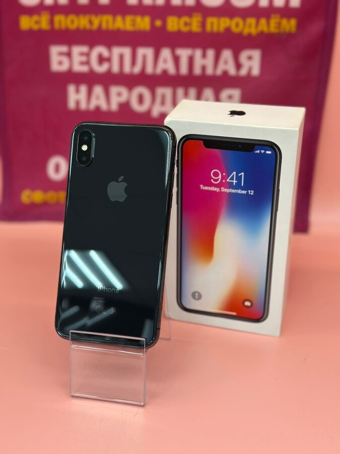 Смартфон iPhone X 256Gb