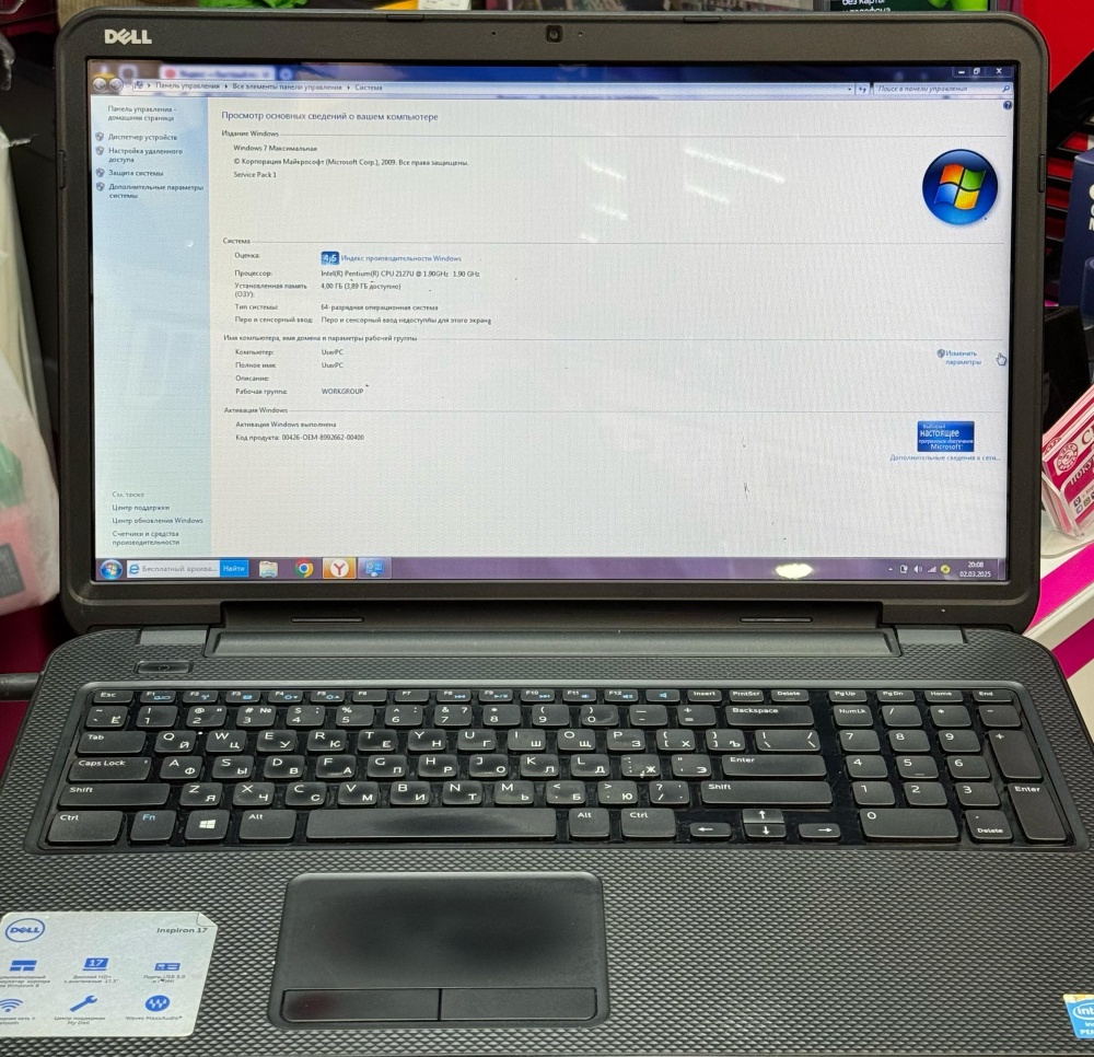 Ноутбук HP Pentium/4/HD Graphics