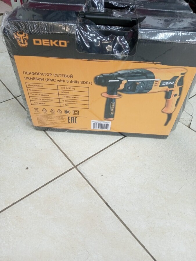 Перфоратор Deko dkh850