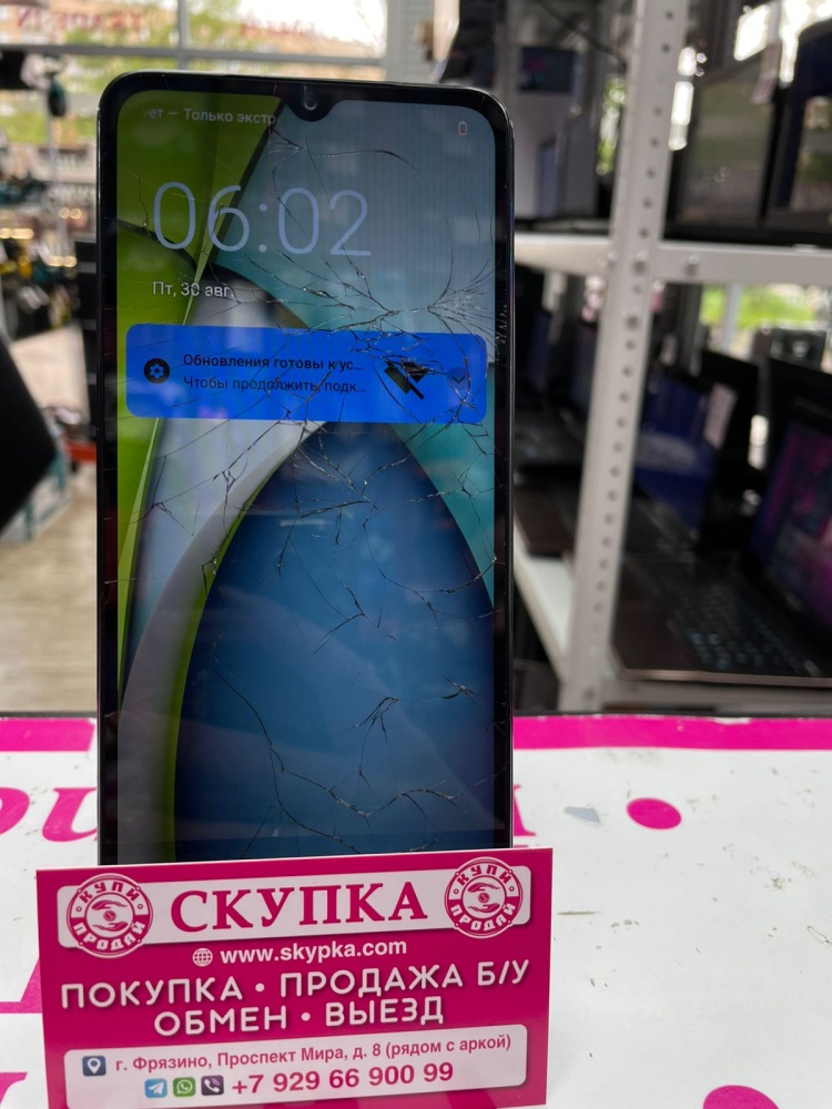 Смартфон Xiaomi Redmi A3x 3/64