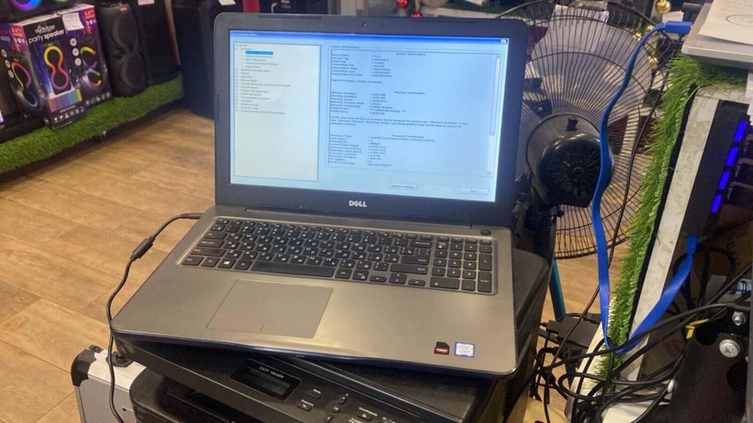 Ноутбук Dell P66F