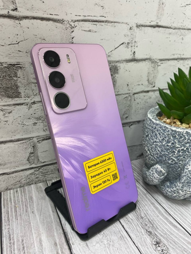 Смартфон Realme C71 8/256