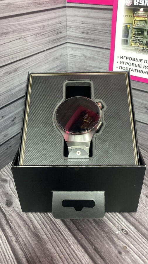 Смарт-браслет Huawei Watch 4 pro