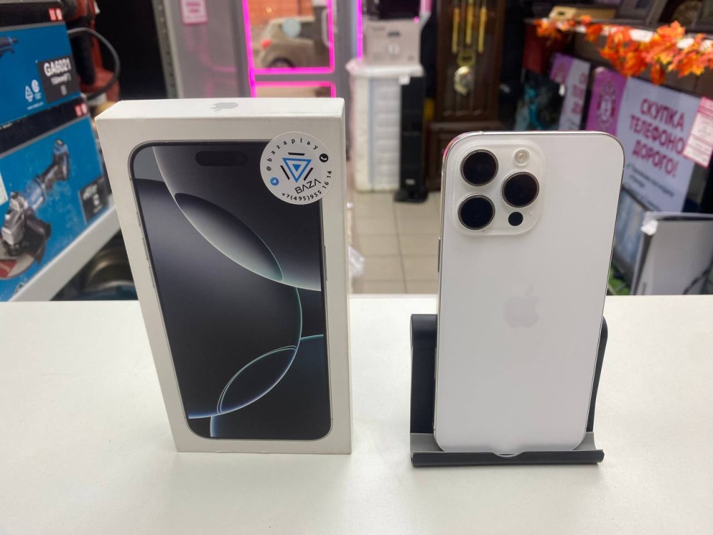 Смартфон iPhone 16 PRO MAX 256gb