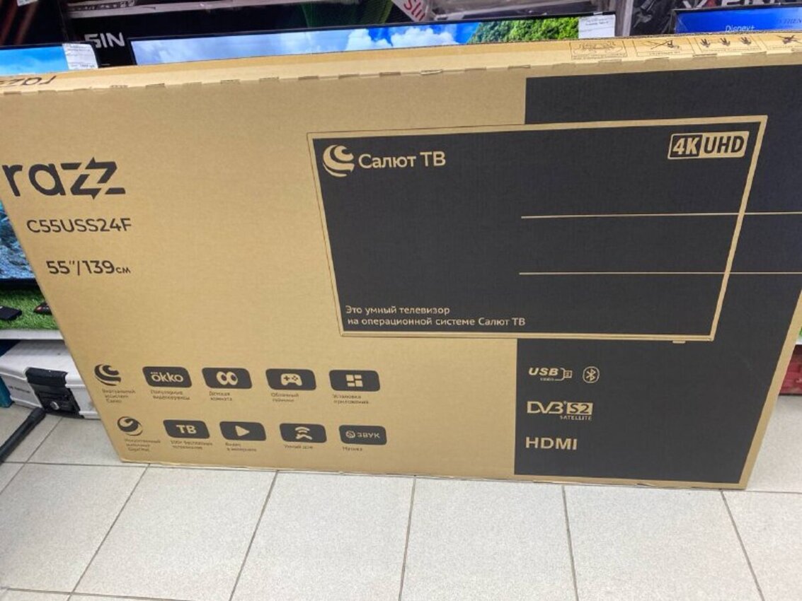 Телевизор Razz 55