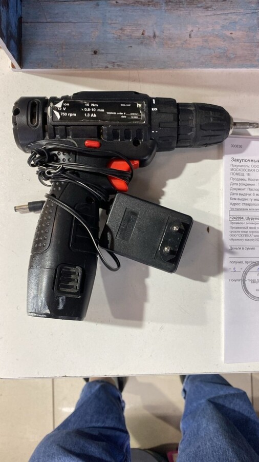 Шуруповерт