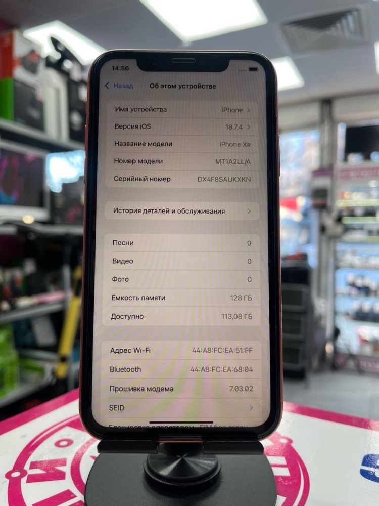 Смартфон iPhone XR 128 Gb 100%