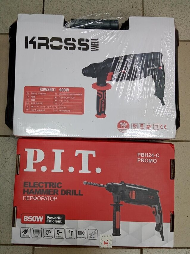 Перфоратор KROSS KSW2601