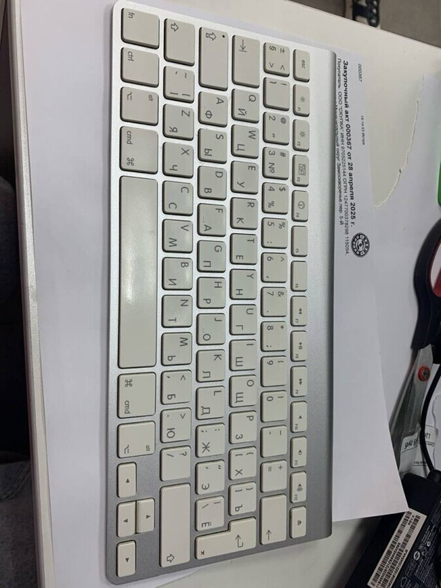 Клавиатура Apple A1314