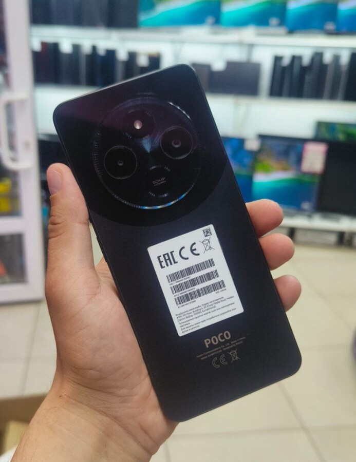 Смартфон Xiaomi Poco С75 6\128