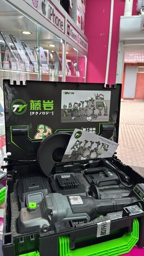 УШМ аккумуляторная TENYN 21V 2 АКБ