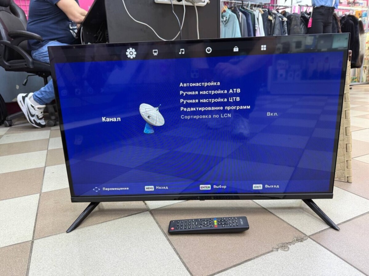 Телевизор Dexp 32