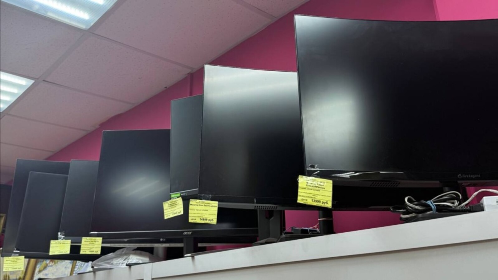 Монитор Acer kg242y pbmipx