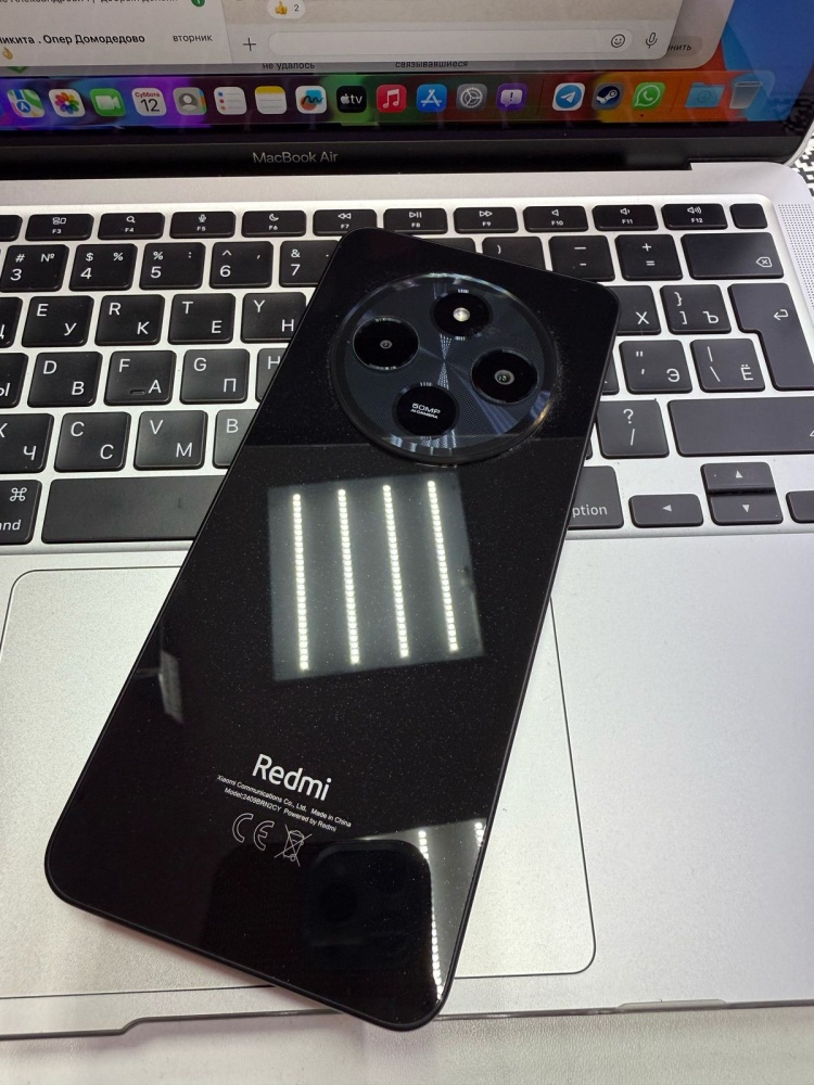 Смартфон Xiaomi Redmi 14C 8/256GB