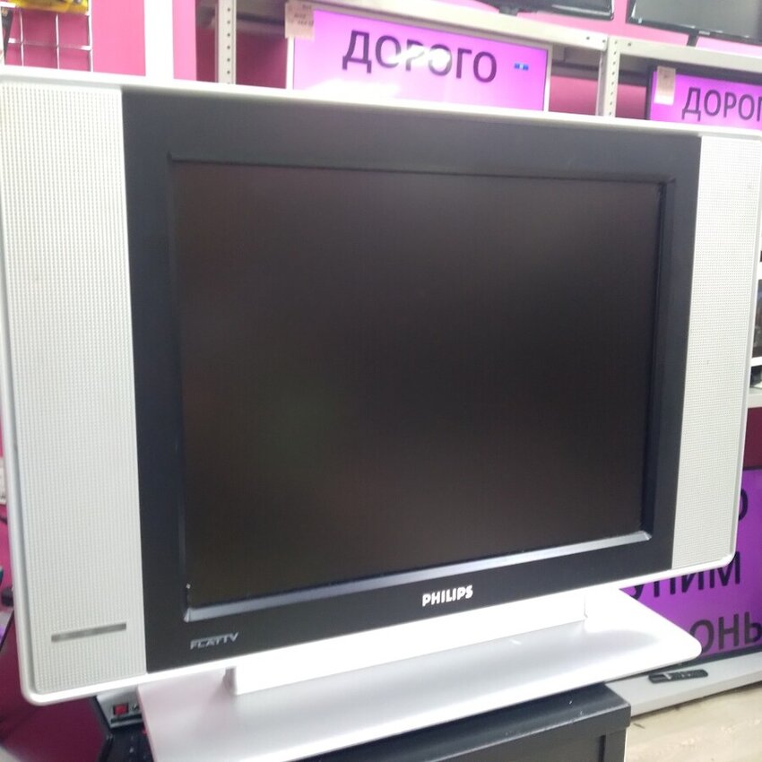 Телевизор Philips 15