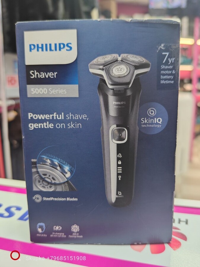 Бритва Philips s5898/38