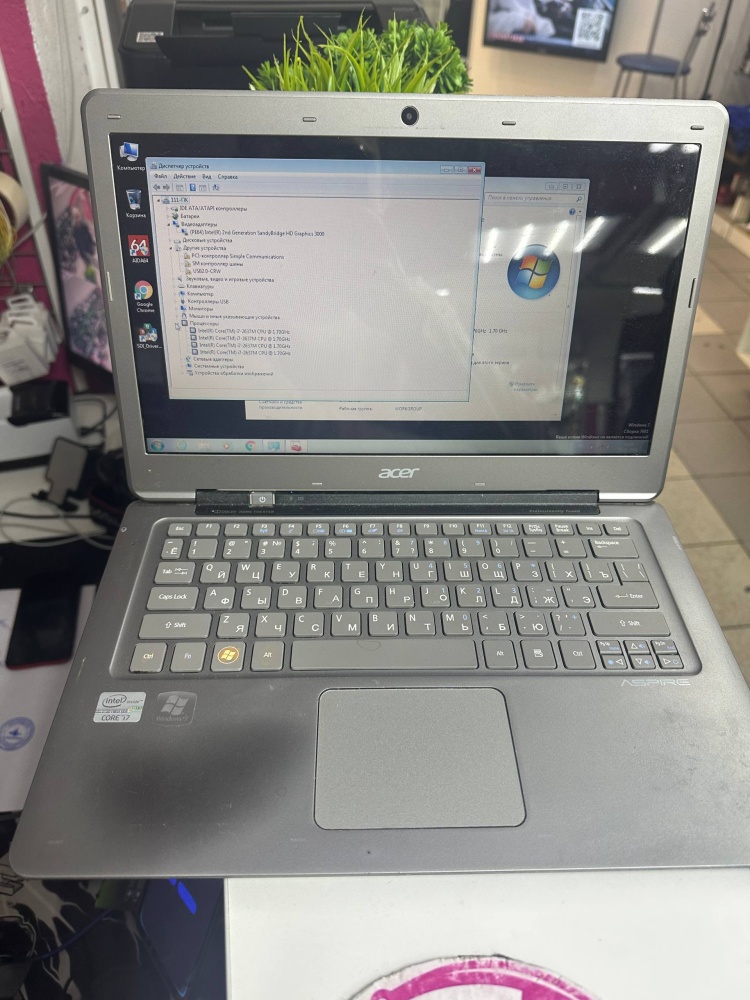 Ноутбук Acer aspire S3