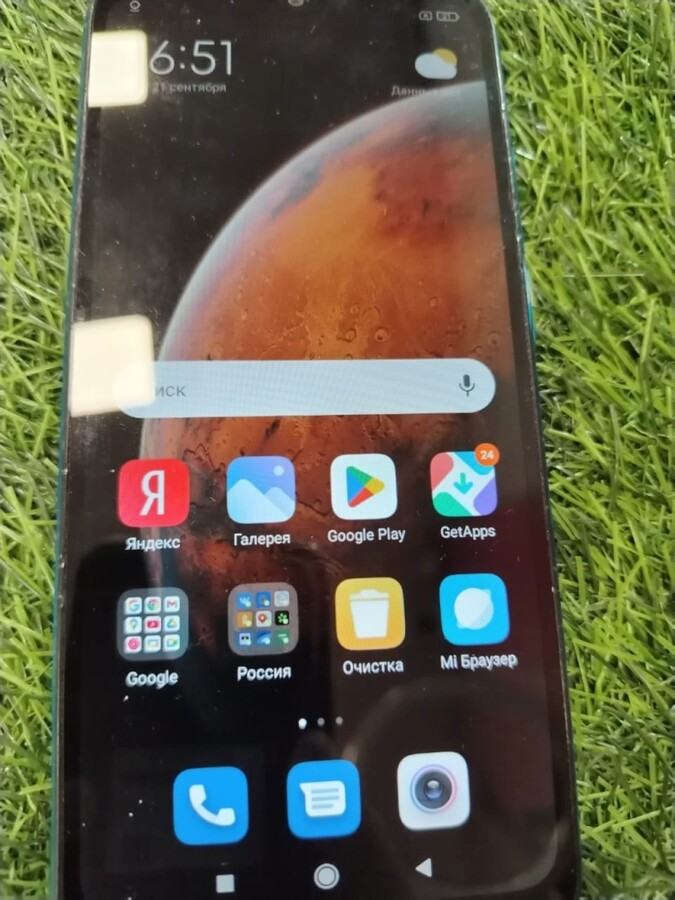 Смартфон Xiaomi Redmi 9A 2/32