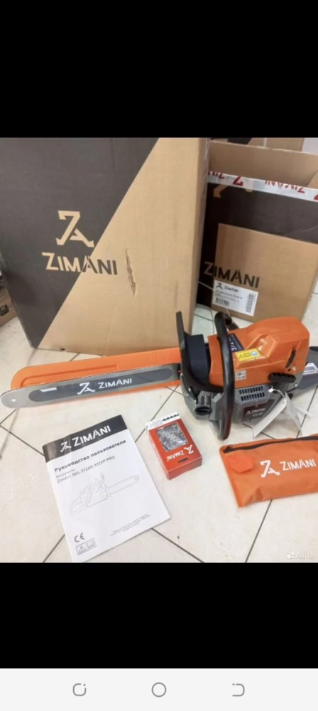 Бензопила Zimani 372xp 18"