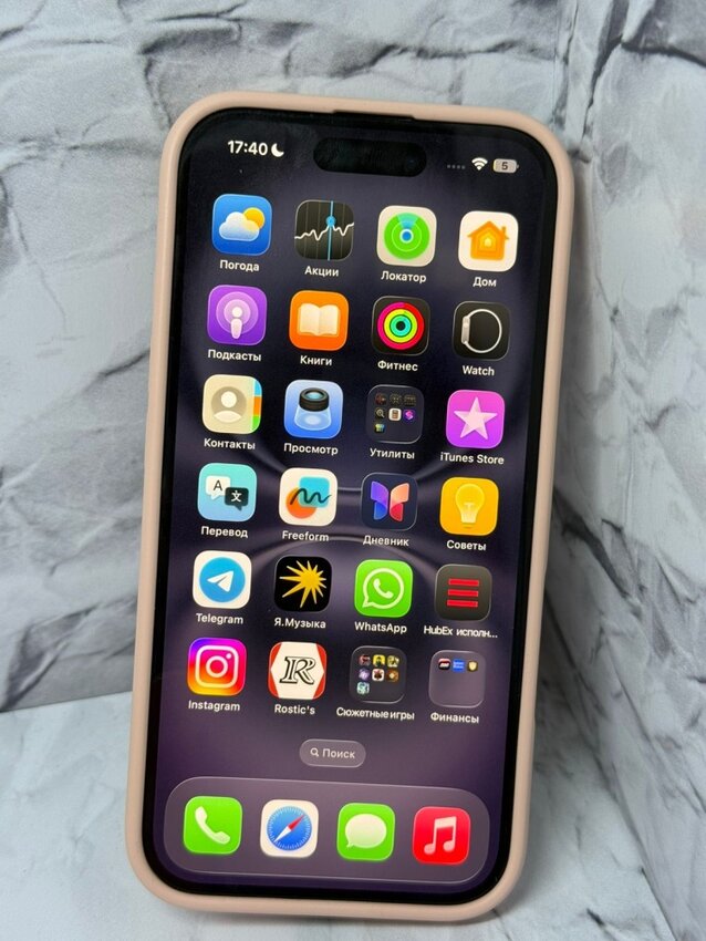 Смартфон iPhone 16 128gb