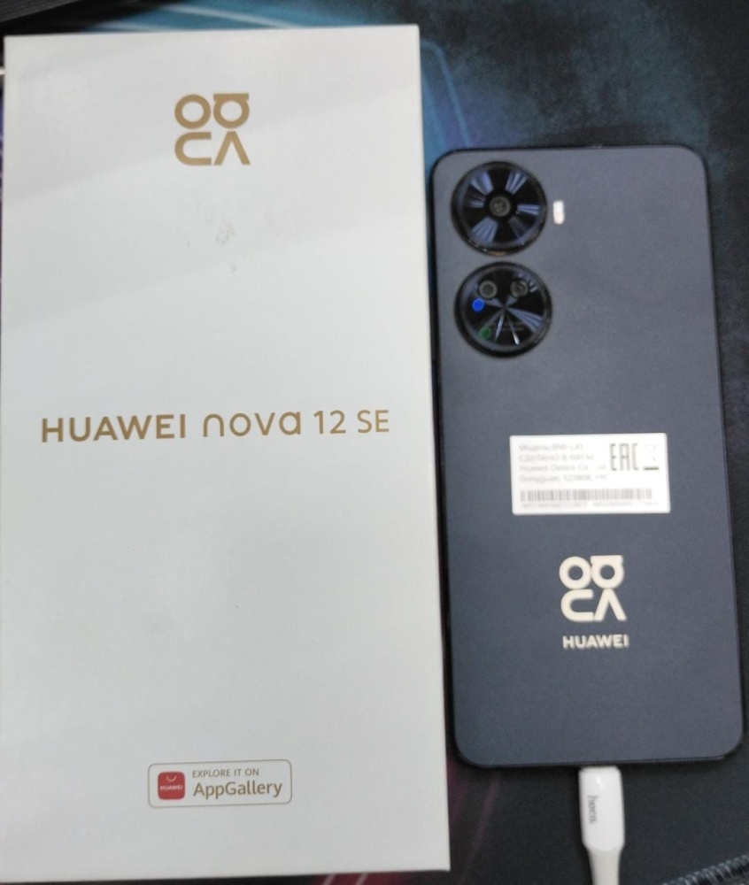 Смартфон Huawei Nova 12 SE 8/256