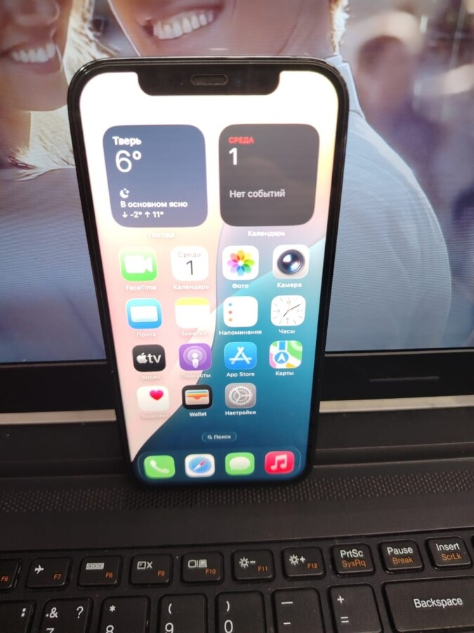 Смартфон iPhone 12 PRO 128 Gb