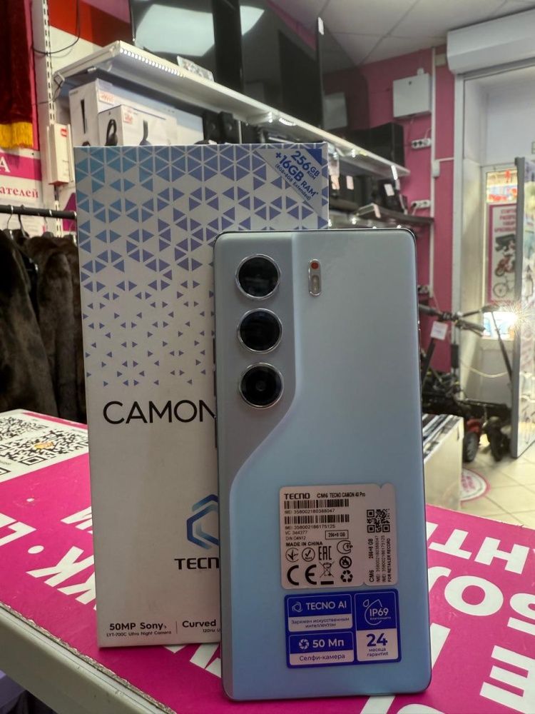 Мобильный телефон Tecno CAMON 40 PRO 8-256