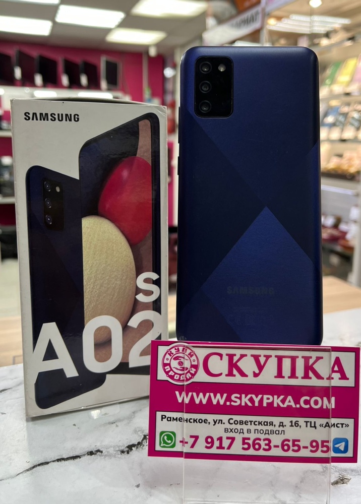 Смартфон Samsung A02S 3/32