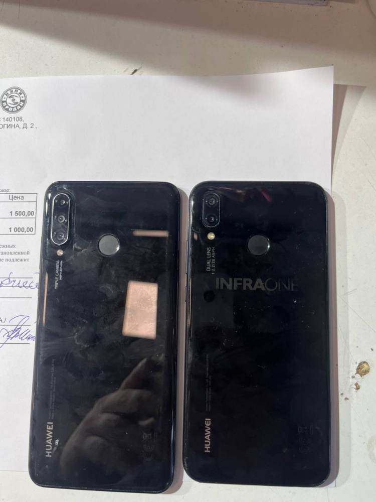 Смартфон Huawei P20 Lite 4\64