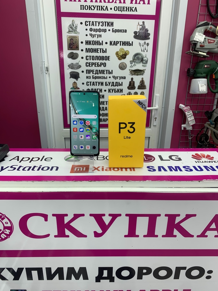 Смартфон Realme P3 Lite 8/256gb