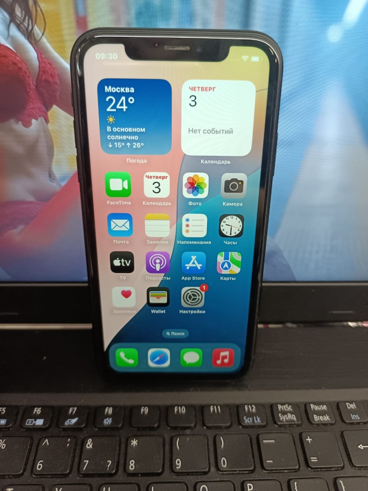 Смартфон iPhone XR 64 Gb