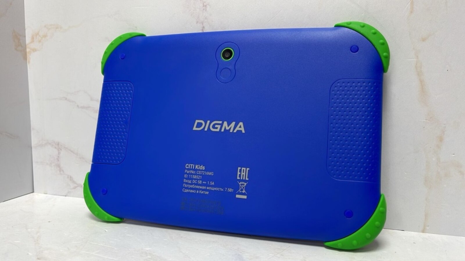 Планшет Digma Citi Kids