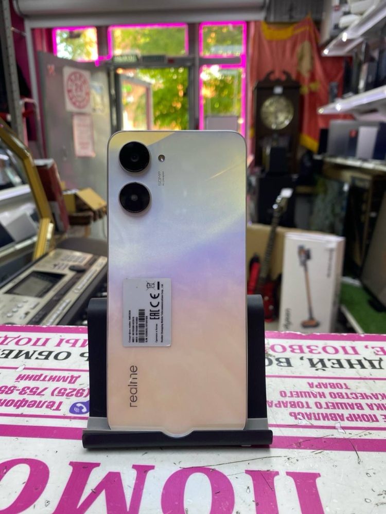 Смартфон Realme 10 128gb