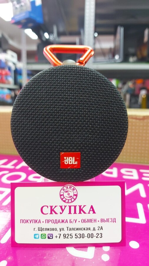 Акустика JBL CLIP 2