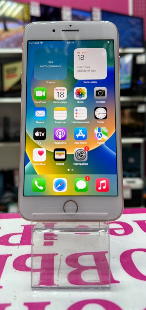 Смартфон iPhone 8+ 64 Gb