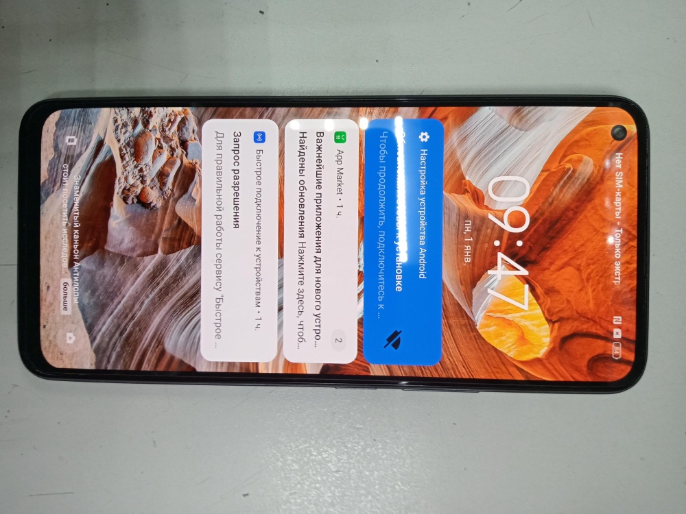 Смартфон Realme 8