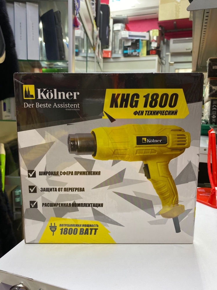 Фен строительный Kolher KHG 1800