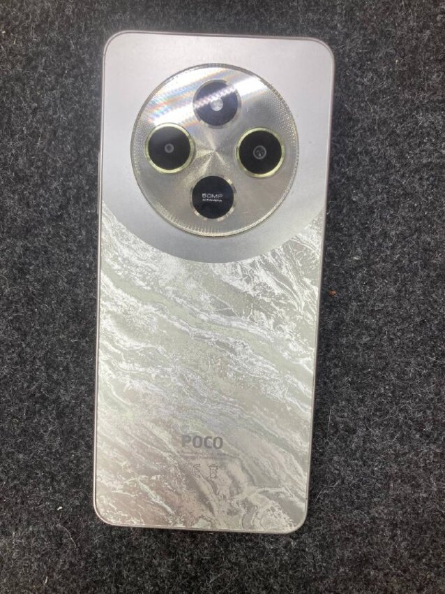 Смартфон Xiaomi Poco C75 8/256